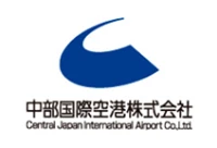 中部国際空港 株式会社様