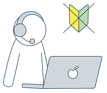 初心者の方がパソコンで会話しているイラスト