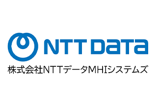 株式会社NTTデータMHIシステムズ様